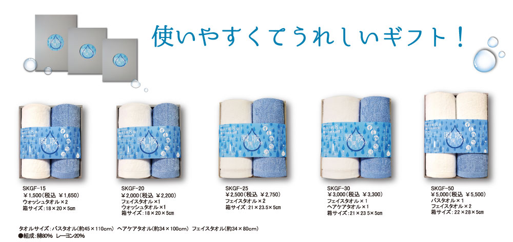 保存容器・調味料入れ の検索結果 - yasundekare.com